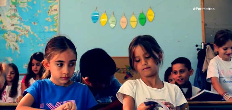 “Κρυφά Σημάδια”: Μαθητές δημιούργησαν ταινία με αφορμή την Ημέρα Ψυχικής Υγείας