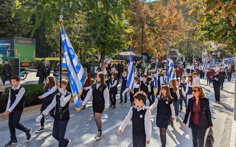 Η Λάρισα γιορτάζει την απελευθέρωση της από τη Γερμανική κατοχή