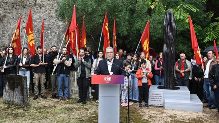 Κέρκυρα: Μνημείο προς τιμήν των εκτελεσθέντων στη νησίδα Λαζαρέτο- «Ιστορικό χρέος που εκπληρώθηκε» τόνισε ο Δ. Κουτσουμπας