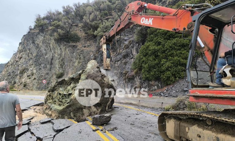 Αποκλειστικές εικόνες από τον τεράστιο βράχο που διέλυσε τον δρόμο στο Πλωμάρι Μυτιλήνης – Επί ποδός τα συνεργεία αποκατάστασης