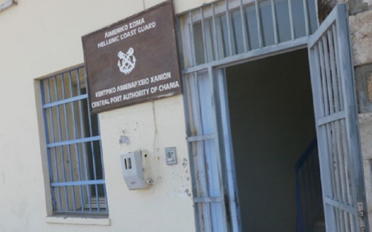 Το περιστατικό που οδήγησε στην αναστολή καθηκόντων του Λιμενάρχη Χανίων – Οι πρώτες αντιδράσεις (ηχητικό)