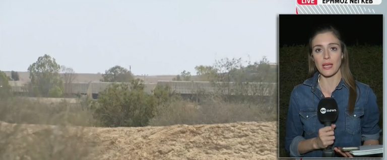 Global Sumud Flotilla: «Ψηλά το ηθικό των Ελλήνων» που κρατούνται στο Ισραήλ  – Τι μεταδίδει η Αδαμαντία Λιόλιου από την έρημο Νεγκέβ για την απέλασή τους