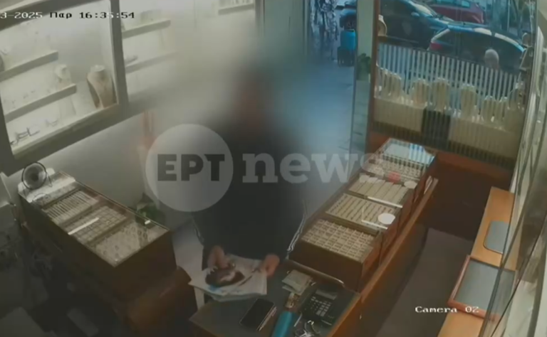 Τον «τσάκωσε» η κάμερα να κλέβει κινητό σε κατάστημα στη Νέα Ιωνία – Ο δράστης προσποιήθηκε τον πωλητή φυλλαδίων (βίντεο)