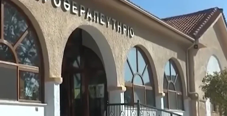 Δήμος Σιντικής: Κατά πλειοψηφία η αναστολή λειτουργίας των Λουτρών Σιδηροκάστρου