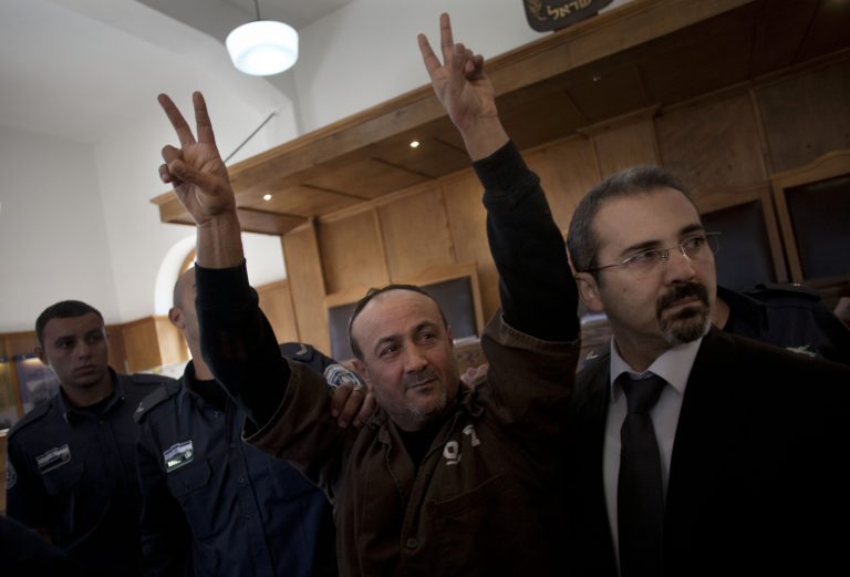 Η σύζυγος του Παλαιστίνιου ηγέτη Μαρουάν Μπαργκούτι καλεί τον Ντόναλντ Τραμπ να βοηθήσει στην απελευθέρωσή του