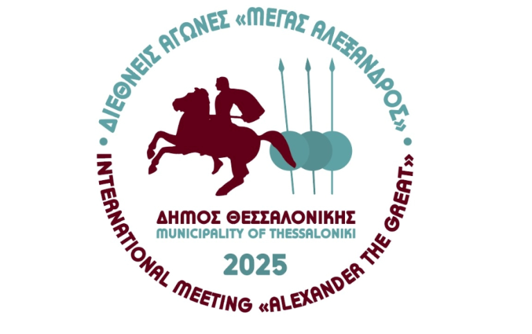 Θεσσαλονίκη: Εκκίνηση για τον 32ο Διεθνή Αγώνα Κωπηλασίας «Ρεγκάτα Μ.Αλεξάνδρου» την Κυριακή