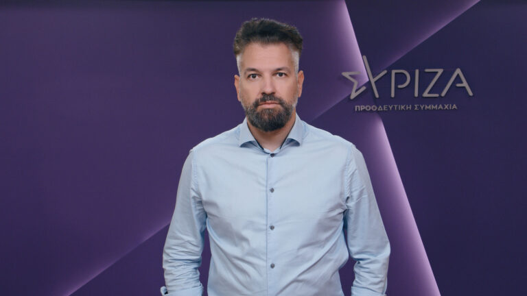ΣΥΡΙΖΑ – Δ. Μελίδης: Η σταθερότητα για τη ΝΔ σημαίνει σταθερά να γίνονται σκάνδαλα, μόνιμα να υπάρχει ακρίβεια, σταθερά να ωφελούνται μόνο οι λίγοι