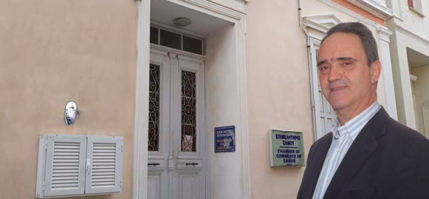 Παρέμβαση του επιμελητηρίου της Σάμου για τους αυτόματους συμψηφισμούς μεταξύ επιχειρήσεων και του Δημοσίου