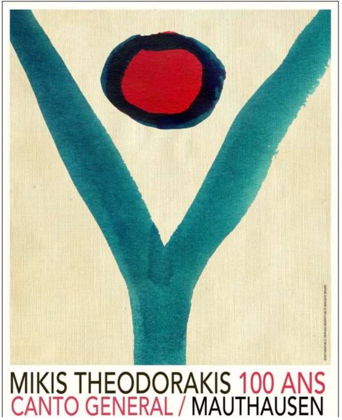 100 χρόνια Μίκης Θεοδωράκης: Το εμβληματικό έργο Canto General “ζωντανεύει” στις Βρυξέλλες