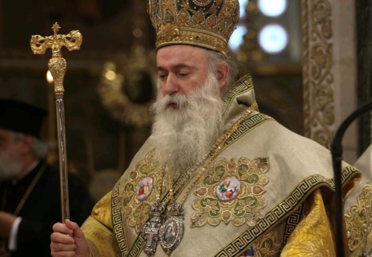 Ο Επίσκοπος Θεσπιών Παύλος νέος Μητροπολίτης Κορίνθου