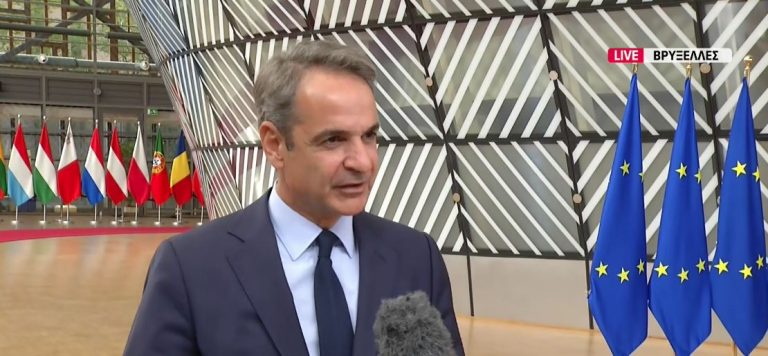 Κ. Μητσοτάκης από τη Σύνοδο του Ευρωπαϊκού Συμβουλίου: Οι κυρώσεις θα πιέσουν τη Ρωσία – Ικανοποίηση γιατί υπήρξε ανταπόκριση στις ελληνικές προτάσεις