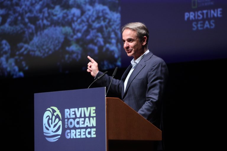 Κ. Μητσοτάκης: H ελληνική κυβέρνηση είναι απολύτως αφοσιωμένη στον στόχο της προστασίας του θαλάσσιου περιβάλλοντος