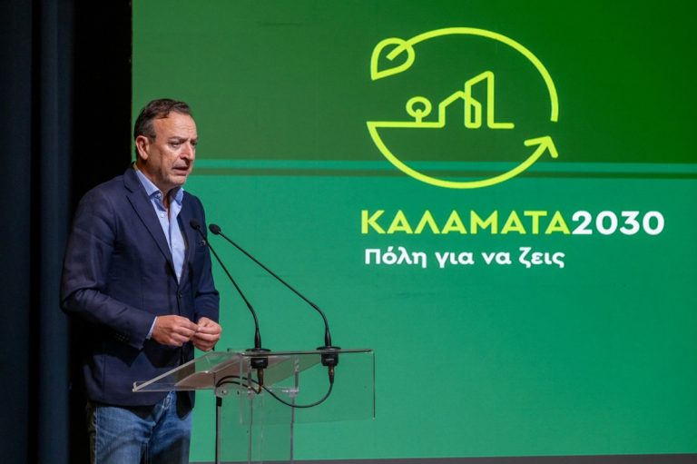 Δήμαρχος Ιωαννίνων: Συμμετοχή σε ημερίδα για την πράσινη μετάβαση