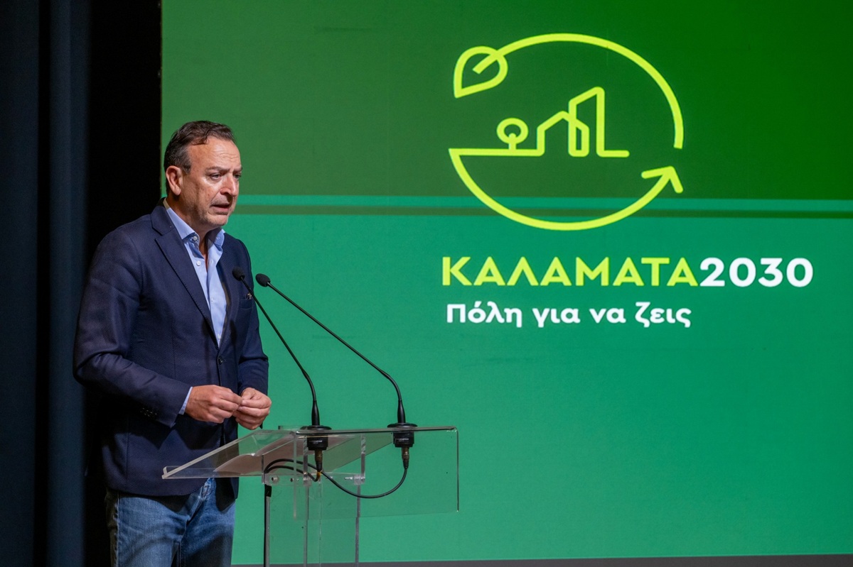 Δήμαρχος Ιωαννίνων: Συμμετοχή σε ημερίδα για την πράσινη μετάβαση