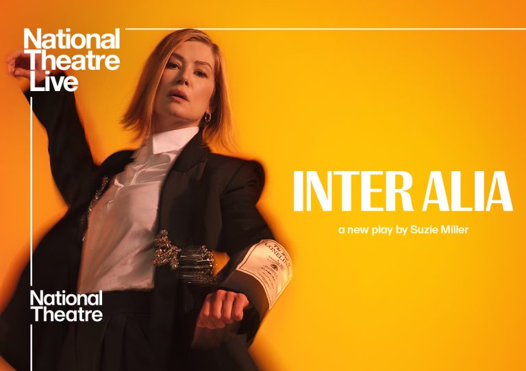 Η Ρόζαμουντ Πάικ στο νέο έργο της Suzzie Miller «Inter Alia» – Μαγνητοσκοπημένη μετάδοση στο Μέγαρο Μουσικής Αθηνών