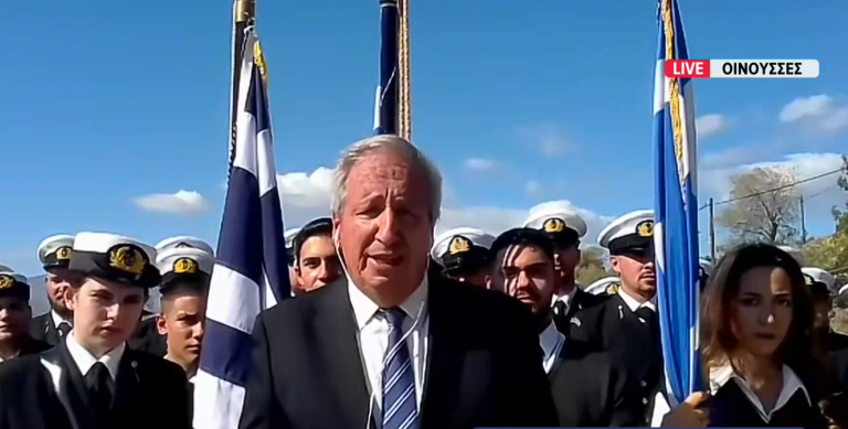 Συγκινητική παρέλαση μαθητών στα ακριτικά νησιά Άη Στράτης και Οινούσες (video)