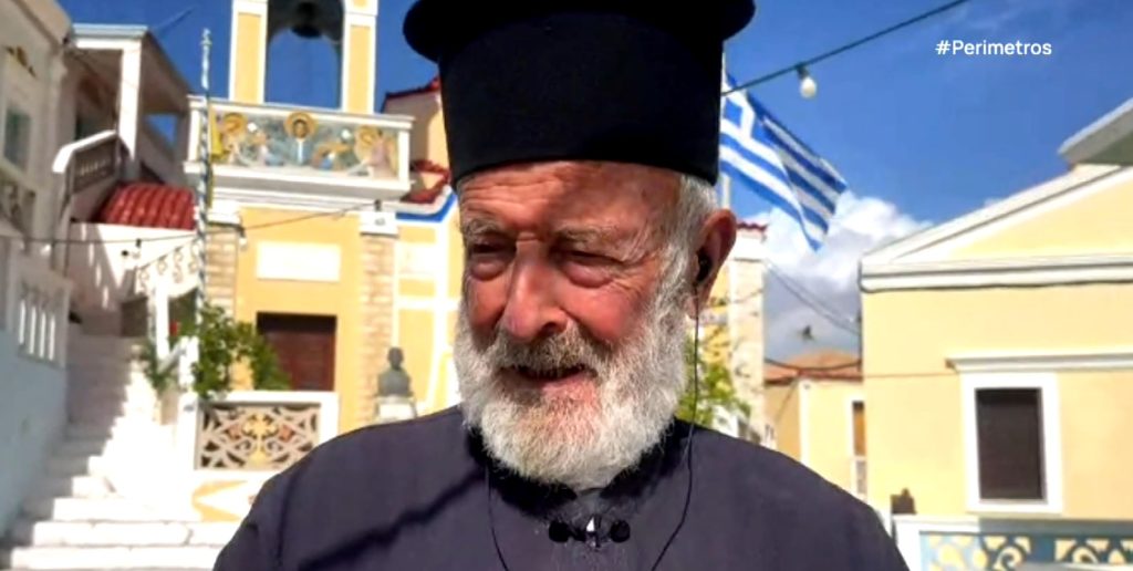 Κάρπαθος: Γιατί η καμπάνα της εκκλησίας στην Όλυμπο χτυπά 70 φορές;