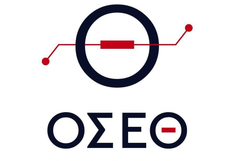 Θεσσαλονίκη: Τροποποίηση στις λεωφορειακές γραμμές 81 και 90 στα Κουφάλια
