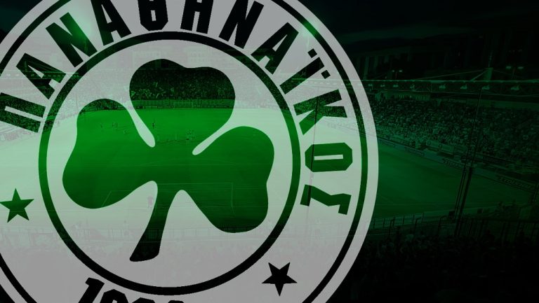 Παναθηναϊκός: «Για την είσοδο στο “De Kuip” απαιτείται να έχουν όλοι στη διάθεση τους θερμικό και όχι ηλεκτρονικό εισιτήριο»