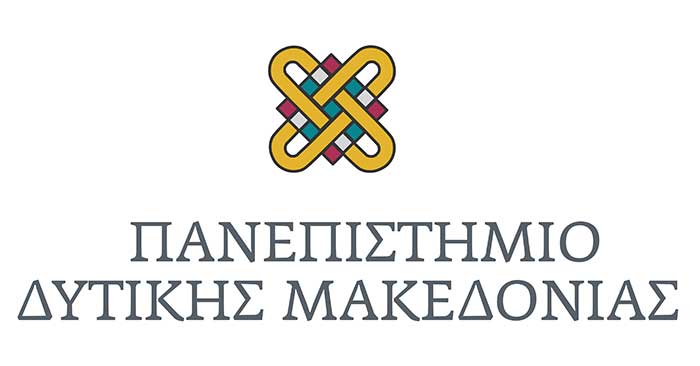 Πανεπιστήμιο Δ. Μακεδονίας: Αποδεκτή η παραίτηση του Αντιπρύτανη Ν. Σαριανίδη
