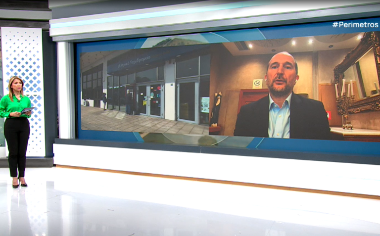 Κλείνουν τα ΕΛΤΑ Παραμυθιάς με 3.000 κατοίκους – Το κοντινότερο σε απόσταση 1,5 ώρας στην Ηγουμενίτσα