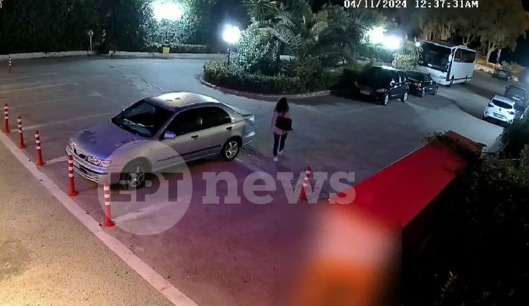 Βίντεο ντοκουμέντο από τη δολοφονία της Γαρυφαλλιάς στην Πάτρα – Το χρονικό της επίθεσης