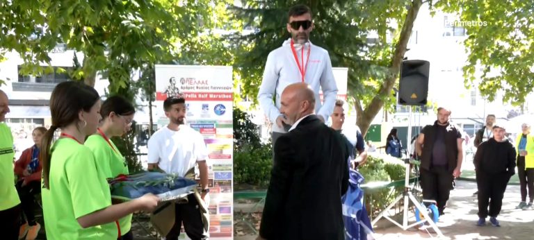 Pella Half Marathon: Τιμή και αθλητισμός στα Γιαννιτσά
