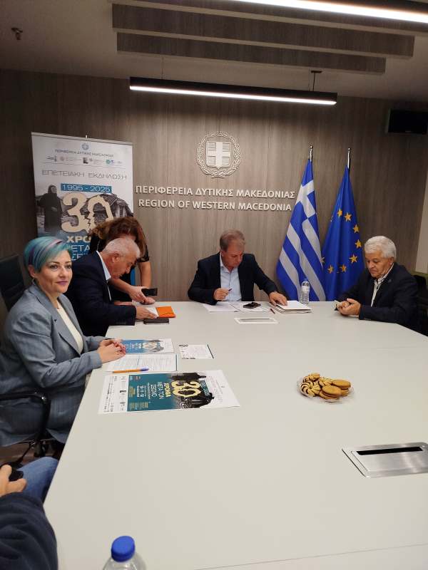 Τριάντα χρόνια από τον σεισμό – Η μνήμη γίνεται δράση και η Δυτ. Μακεδονία γίνεται παράδειγμα