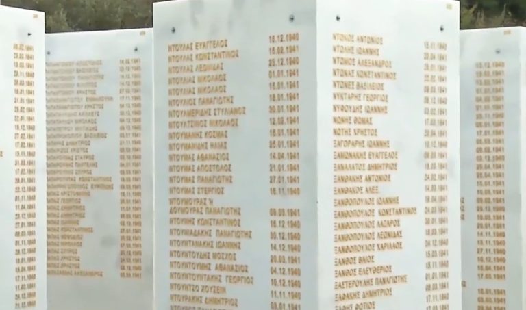 Καλπάκι: Το Μνημείο Πεσόντων για τους Ήρωες του ‘40 παίρνει μορφή