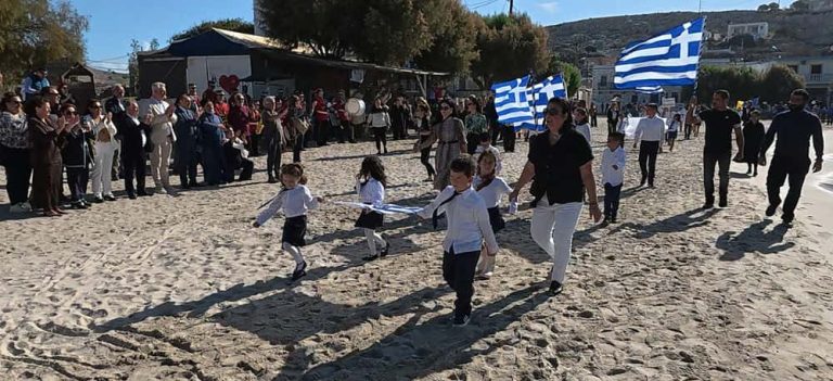 Με υπερηφάνεια πραγματοποιήθηκε χθες στην Ψέριμο η παρέλαση της 28ης Οκτωβρίου