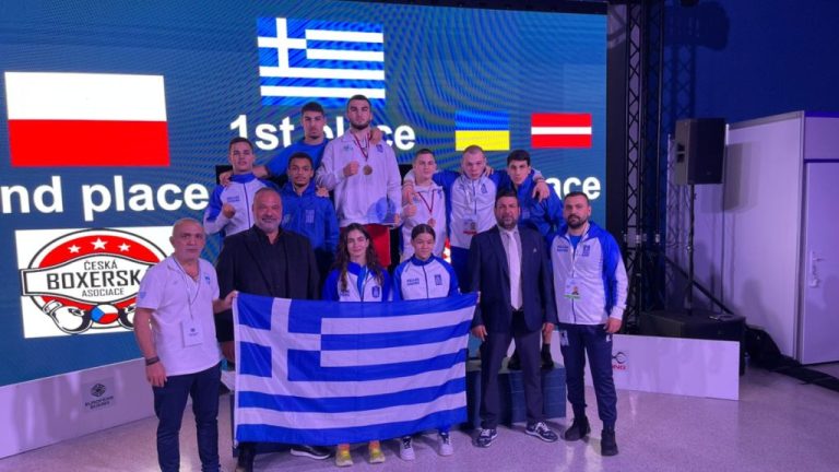 Θρίαμβος για την Ελληνική Πυγμαχία: Για μία ακόμα φορά στην κορυφή της Ευρώπης