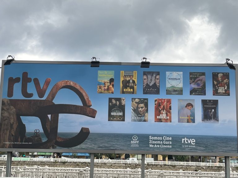 Θεσσαλονίκη: Πρώτη επίσημη συμμετοχή του Film Office της Π.Κ.Μ. στο κινηματογραφικό φεστιβάλ του San Sebastian