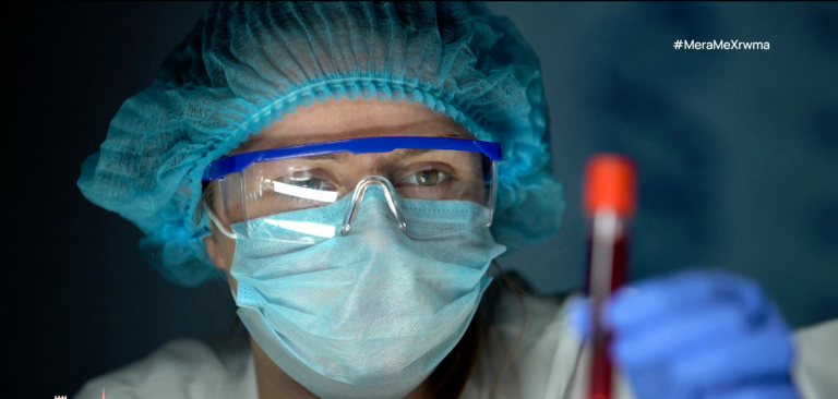 Πολλαπλό μυέλωμα: Μία νόσος που επηρεάζει τον “χάρτη της ζωής” σε μία διαδρομή ελπίδας