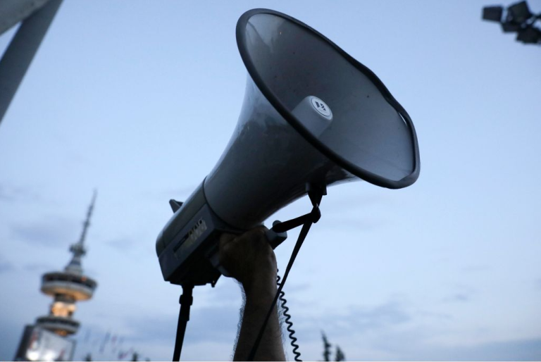 Πέντε συγκεντρώσεις σήμερα (30/10) στη Θεσσαλονίκη