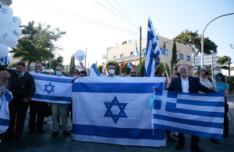 Τη δικηγόρο Pninat Yanai πρότεινε για πρέσβειρα στην Ελλάδα ο ΥΠΕΞ του Ισραήλ