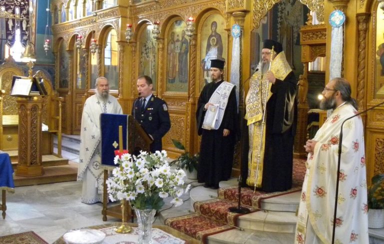Τιμήθηκε στην Θεσσαλία ο προστάτης της Αστυνομίας Αγιος Αρτέμιος