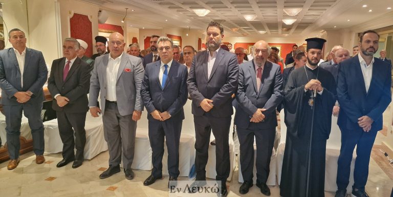 Γιορτάστηκαν τα 30 χρόνια από την ίδρυση του Οργανισμού για την προώθηση του Ροδιακού Τουρισμού