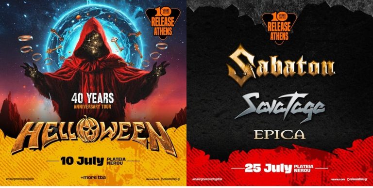 Release Athens 2026: Helloween και Sabaton σε επικό διήμερο power metal στην Πλατεία Νερού