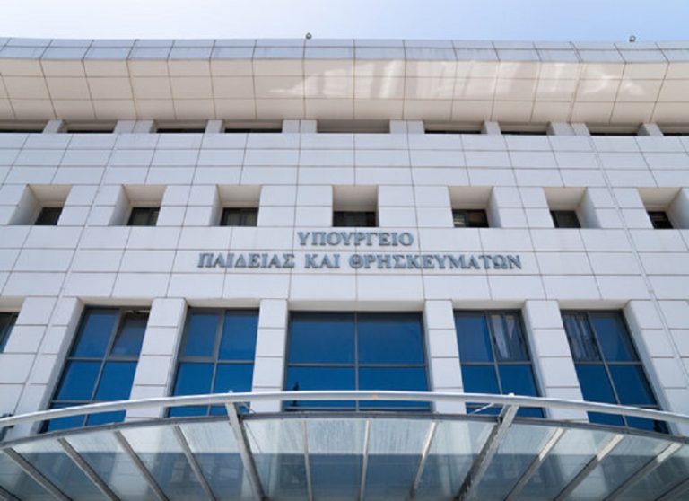 Πηγές υπουργείου Παιδείας: Η λειτουργία των σχολείων ρυθμίζεται με σαφείς διαδικασίες