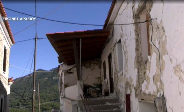 Σάμος: Πέντε χρόνια από τον φονικό σεισμό – Παρέμβαση του Πρωθυπουργού ζητά το ΤΕΕ για τις καθυστερήσεις στα έργα αποκατάστασης