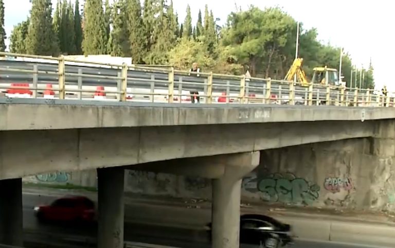 Θεσσαλονίκη: Κατεδαφίζεται το Σαββατοκύριακο η γέφυρα Πανοράματος για την κατασκευή νέας στο πλαίσιο του flyover