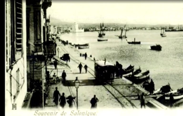 Έκθεση φωτογραφίας- Η Θεσσαλονίκη «ζωντανεύει» με τη βοήθεια της τεχνητής νοημοσύνης