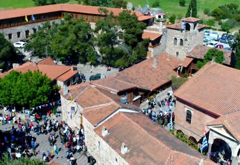 Με επιτυχία πραγματοποιήθηκε ημερίδα για την προώθηση εκπαιδευτικών ταξιδιών στη Λέσβο