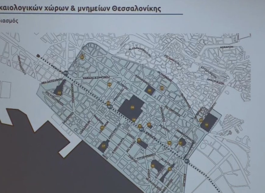 Παρουσιάστηκε το σχέδιο ενοποίησης των αρχαιολογικών χώρων Θεσσαλονίκης