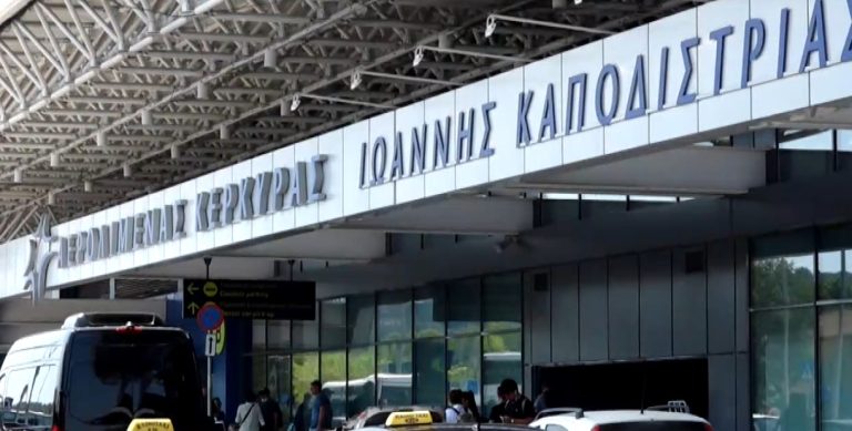 Αύξηση αεροπορικών αφίξεων τον Σεπτέμβριο στην Κέρκυρα