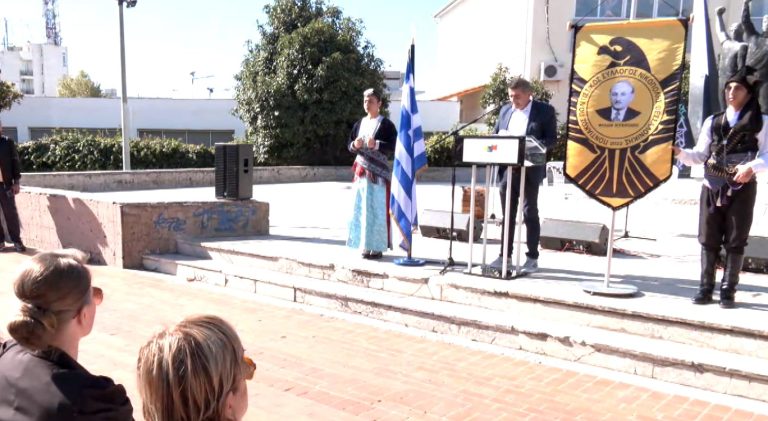Θεσσαλονίκη: Εθνικό μνημόσυνο των Ελλήνων μαρτύρων της Αμάσειας