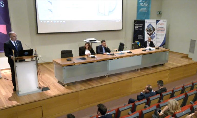 Θεσσαλονίκη: Clusters Day- Συνέδριο για την καινοτομία και την επιχειρηματικότητα