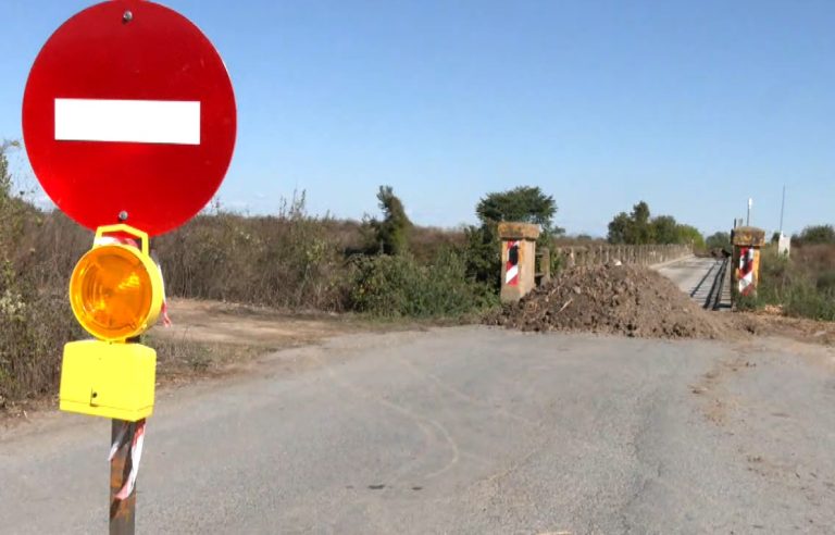 Κλειστή η γέφυρα Αρσενίου Πέλλας- Σοβαρές φθορές και ζητήματα στατικότητας