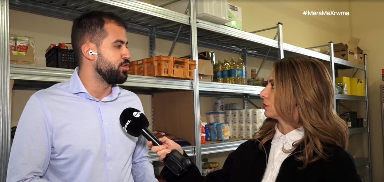 Το Κοινωνικό Παντοπωλείο του Δήμου Αμπελοκήπων – Μενεμένης