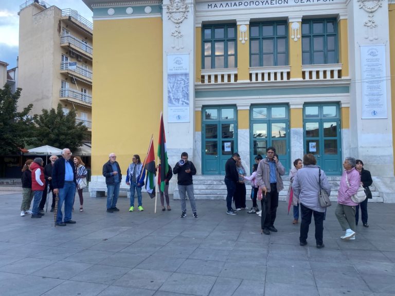 Συγκέντρωση στην Τρίπολη για την υποστήριξη του Παλαιστινιακού λαού και του στολίσκου Global Sumud Flotilla